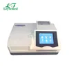 /product-detail/lt9602g-medical-equipment-automated-elisa-analyzer-machine-price-60803091080.html