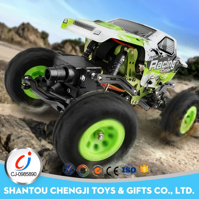 electronic cars gift