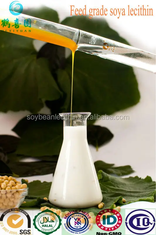 HXY-2S Liquid soya bean lecithin growth promoters for fish and shrimp feed additives