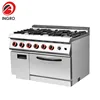 /product-detail/commercial-stainless-steel-restaurant-equipment-industrial-lpg-6-burner-gas-stove-60722902948.html