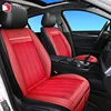 /product-detail/factory-directly-sale-universal-size-seat-cover-for-car-sofa-office-chair-60827846778.html