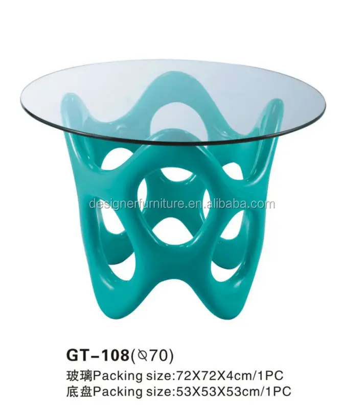 グラスファイバーティーテーブル、 中国における仕入れ・メーカー・工場