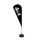33Kv Transmission Line Steel Pole Tower Portugal Car Mirror Cover Cubs Flag