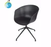 Metal Steel Wire Frame Fabric Cushion Armchair Office Chair Relaxing Single Seat Sofa Chair