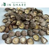 /product-detail/wholesale-chinese-magic-mushroom-dried-shiitake-mushroom-60855890445.html