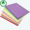 factory supplier parrot green color handcraft paper cyber pink paper in sheet/roll