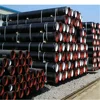 /product-detail/iso-2531-price-ductile-cast-iron-perforated-di-pipe-class-k9-300mm-dat-portland-cement-mortar-lined-with-epoxy-ceramic-60760246121.html