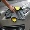 Wholesale Super Absorbent Microfiber Towel Car Wash, Microfiber Car Wash Towe
