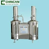 DZ5C/DZ10C/DZ20C Stainless Steel Electric Double Distilled Water Device