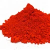 China acid chemical dyestuff orange 7 for leather paper textile dyestuff