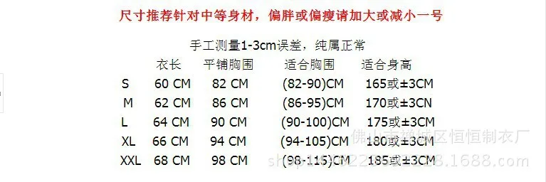 The three generation NK man Pro tights movement training run fast dry in autumn and winter outdoor fitness wear long sleeved T-s