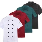 cook chef uniform hotel restaurant chef jacket classical design short sleeve chef coat