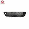 /product-detail/oem-2803111xs56xa-the-great-wall-m4-grille-front-bar-grid-60778953848.html
