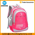 School School Backpack Waterprpoof Backpack School Backpack Bag For University