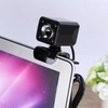 /product-detail/360-degree-rotatable-12mp-hd-webcam-usb-wire-camera-with-microphone-4-led-lights-for-desktop-skype-computer-pc-laptop-60685723338.html