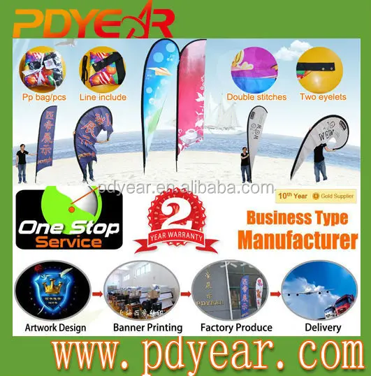 all industries  gifts & crafts  flags, banners & accessories