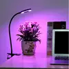 Hot-selling dimmable 10w led desk grow light for smaller plant growing and flowering