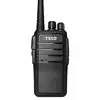 /product-detail/ts-k580-talkie-walkie-50km-range-vhf-uhf-radio-signal-booster-radio-hf-transceiver-60618999564.html