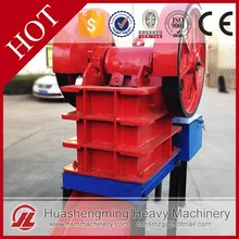 HSM ISO CE Superior Quality Best Price Small Stone Crusher Machinery