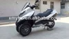 /p-detail/2014-trike-moto-gt150s-500002836617.html