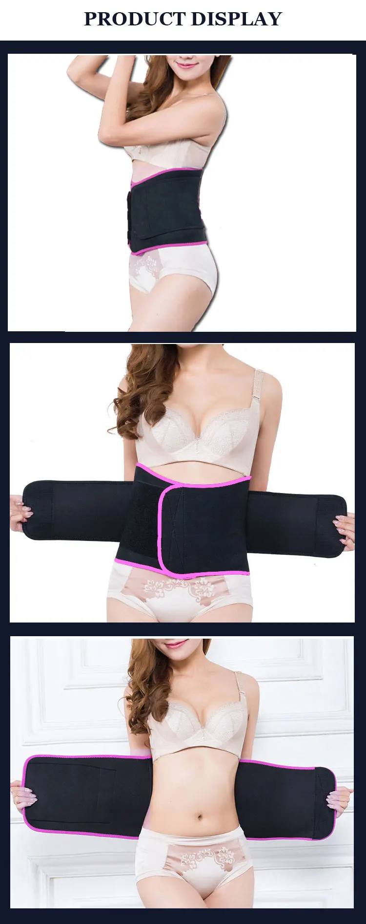 waist trimmer (6)