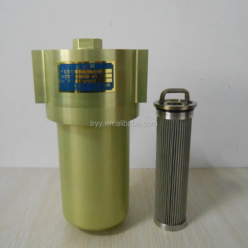 pressure line filter hydraulic system.jpg