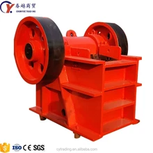 New 200 tph coal concrete aggregate jaw crusher plant price