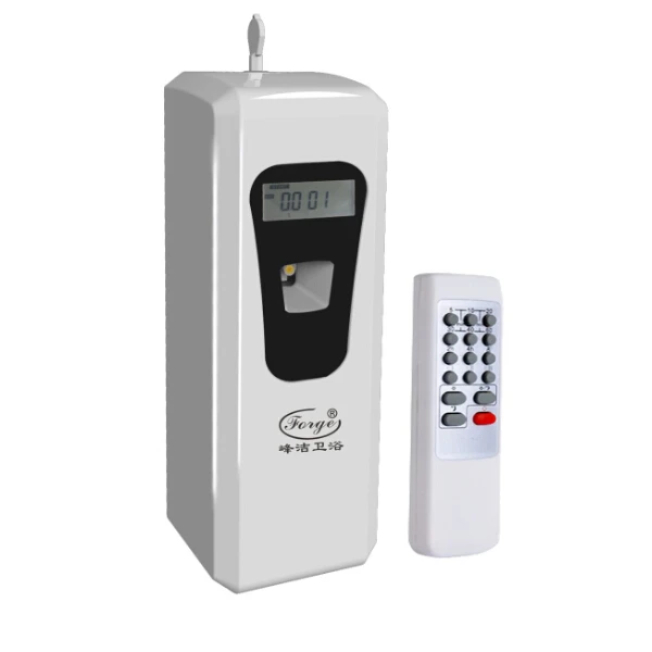 Remote control.jpg