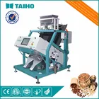 TAIHO INTELLIGENT NIR SORTING MACHINE RICE AND PINE NUT SPECTROMETER