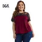 Plus Size Ladies Lace Patchwork Hollow Out Short Sleeve Sexy Lady Elegant Sweet Top Blouse
