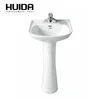 HUIDA sanitary ware DSLP415 bathroom round pedestal ceramic hand wash basin sink