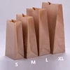Disposable Kraft paper bag bottom thick bag brown yellow bread baked food packaging bag LOGO custom safely gift sandwich bread