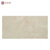 /product-detail/400x800-royal-beige-marble-look-glazed-porcelain-ceramic-tiles-62031194584.html