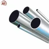 /product-detail/aluminium-tube-8mm-od-x-6mm-id-alloy-5052-62120743231.html