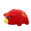 Baby Soft Toys Cute Lovely Pig Stuffed For New Year Gift Plush Toys