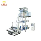 Used Blown Film Extruder Machine, Rotary Die Head PE Heating Shrink Film Blowing Machine