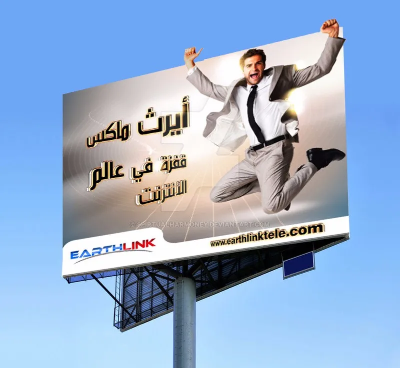 High Quality Waterproof Custome Size Vinyl PVC Banner Advertising Banner Outdoor Flex Banner