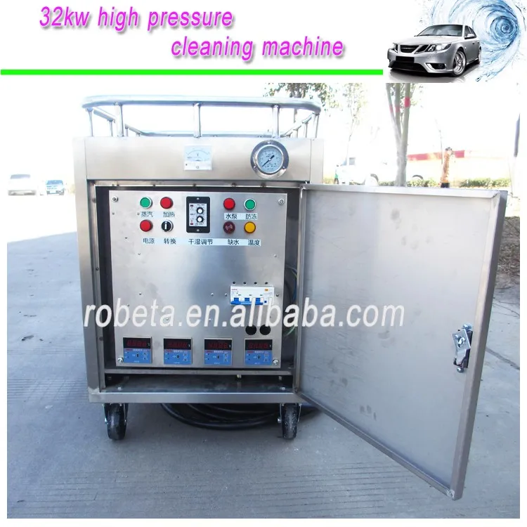 cleaning machine (6).jpg