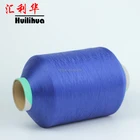 Colorful Blue 150/48 100% Polyester Bright DTY Yarn For Necktie