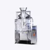 Hot Sale Automatic Plastic Pouch Packing Machine for 5kg Rice Packaging