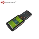 New Style PDA For Supermarket Wireless Portable Data Terminals Android Data Collector Inventory Management Scanner PDA