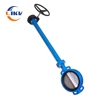 /product-detail/extension-rod-wafer-extend-spindle-soft-seal-butterfly-valve-62147803359.html
