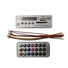 J&Q fm radio usb sd sim card reader mini speakers mp3 decoder board