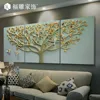 2018 New Design Wall Art, Resin 3d Wall Hanging Painting,Hight Quality Factory Handmade Paintings