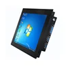 12" embedded industrial monitor, 12 inch touch screen monitor, low cost wall mount industrial touch monitor 15 inch