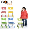 plastic kids chairs wholesale kindergarten furniture cheap plastic tables and chairs
