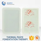 medical device/health care product OEM private label , heat pad/heat patch/heat pack for therapy product