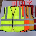 Customizable Roadsafety Reflective Vest Uniform