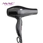 Private label High Quality Household Professional Hair Dryer Salon Wholesale AC Motor Newest Travel Blower Hair Driver