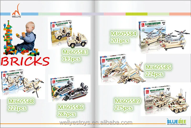 Brand new plastic building blocks toys for kids with high quality